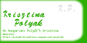 krisztina polyak business card